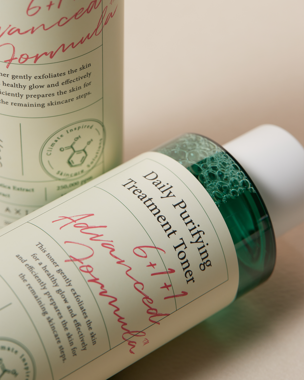 AXIS-Y Daily Purifying Treatment Toner (200ml)