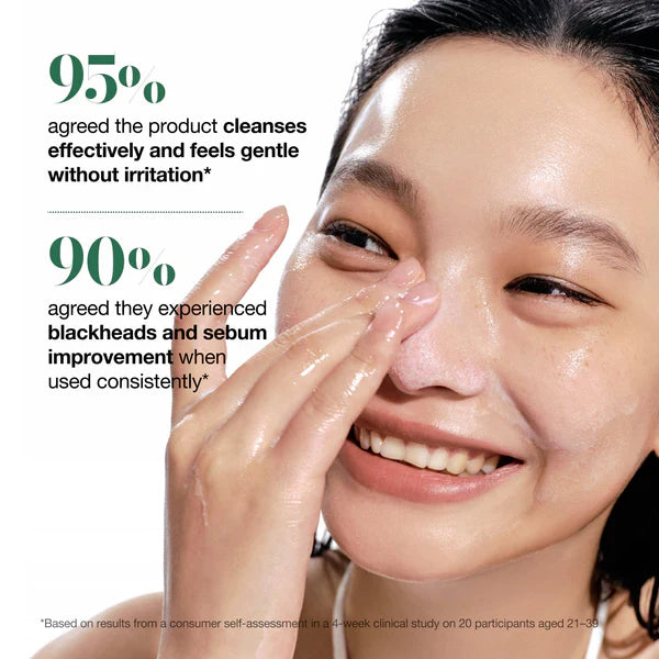 Anua Heartleaf Pore Control Cleansing Oil Mild (200ml)