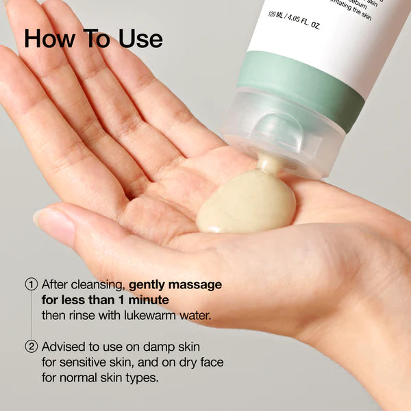 Anua Heartleaf LHA Moisture Peeling Gel (120ml)