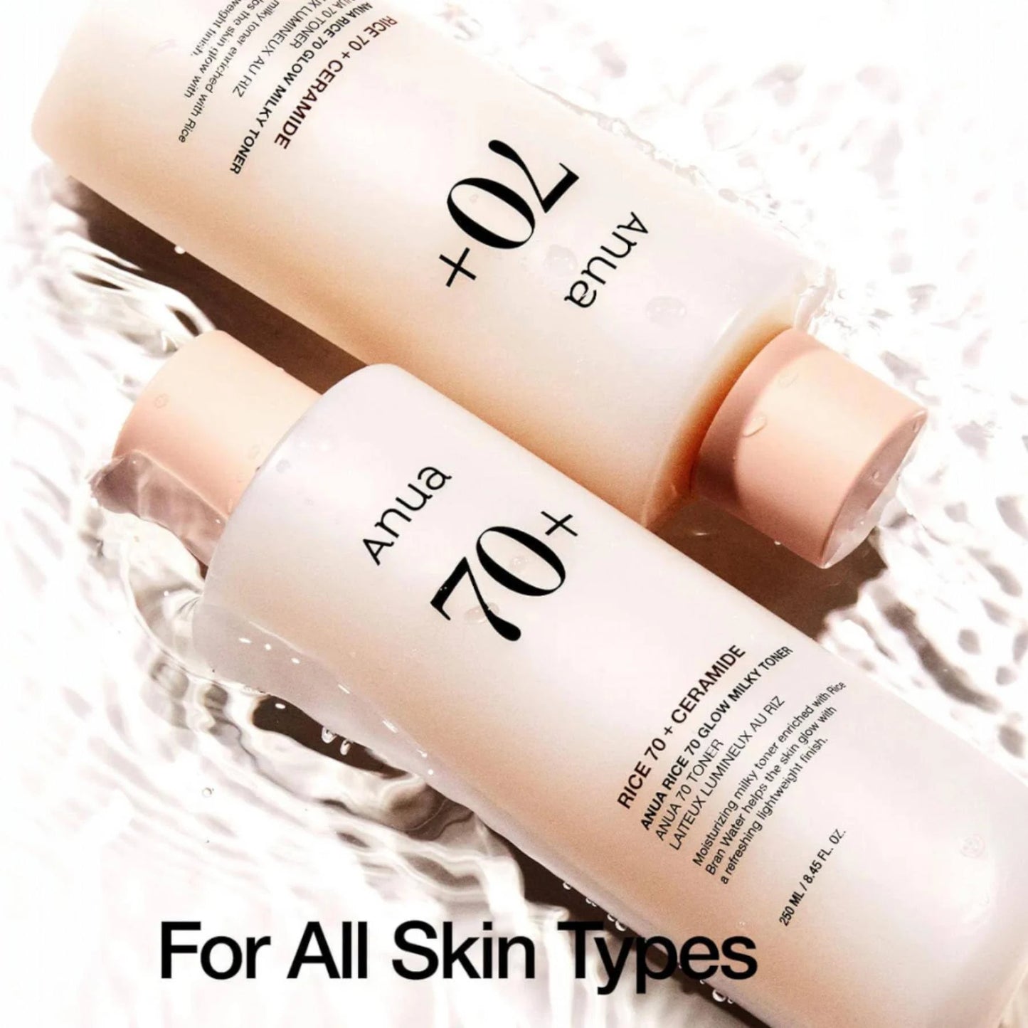 ANUA Rice 70 Glow Milky Toner