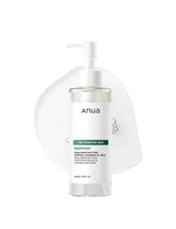 Anua Heartleaf Pore Control Cleansing Oil Mild (200ml)