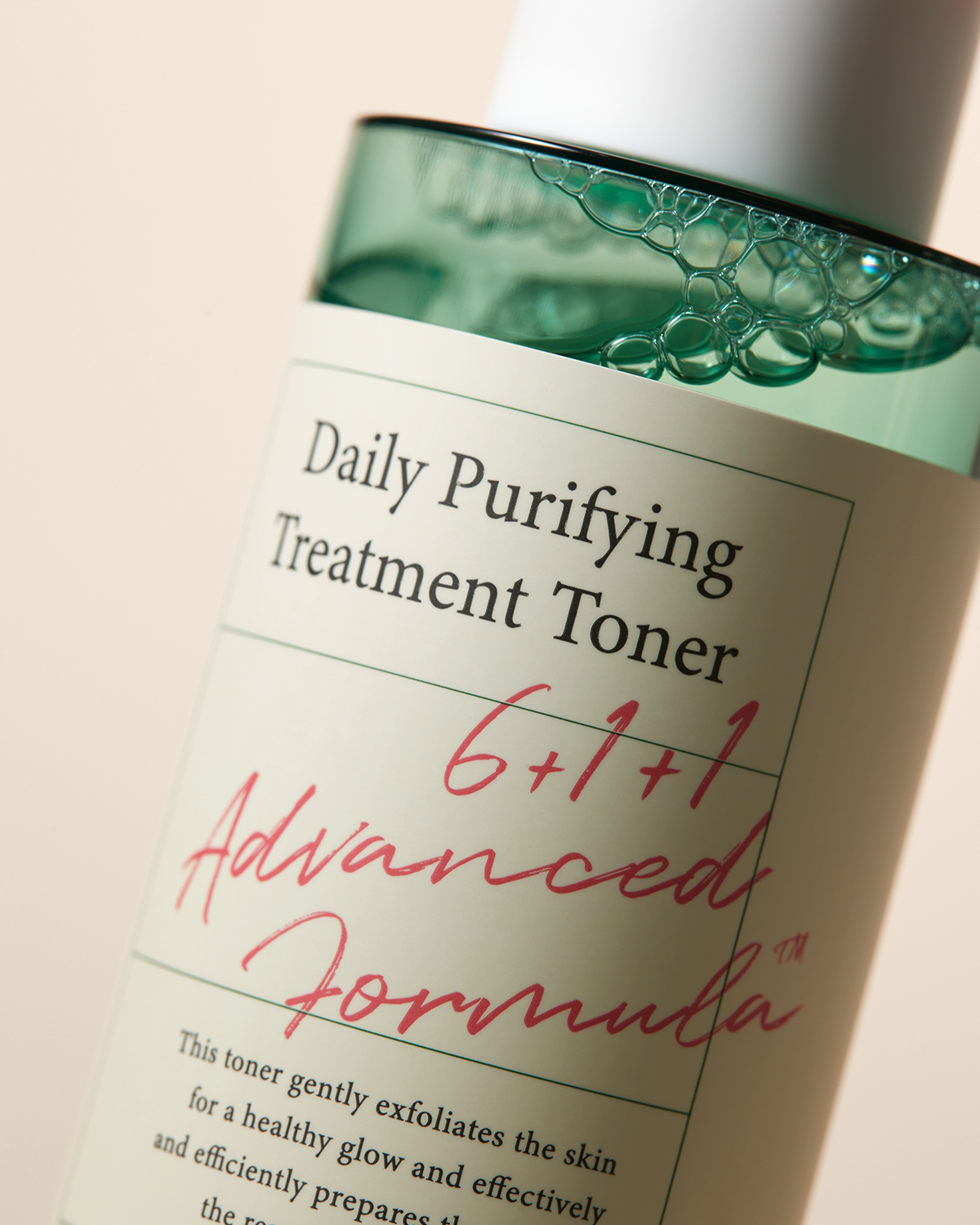 AXIS-Y Daily Purifying Treatment Toner (200ml)