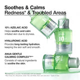 Anua 10% Azelaic Acid + Hyaluronic Acid Serum (30ml) – Vegan