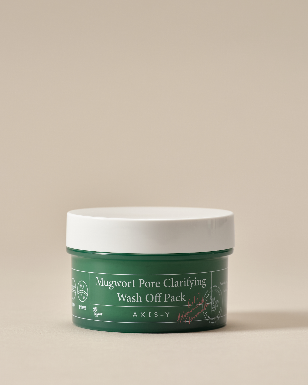 AXIS-Y Mugwort Pore Clarifying Wash Off Pack (100ml)