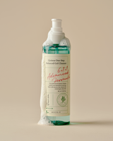 AXIS-Y Quinoa One-Step Balanced Gel Cleanser (180ml)