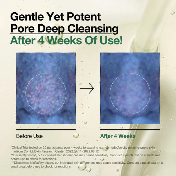 Anua Heartleaf Pore Control Cleansing Oil Mild (200ml)