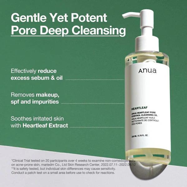 Anua Heartleaf Pore Control Cleansing Oil Mild (200ml)