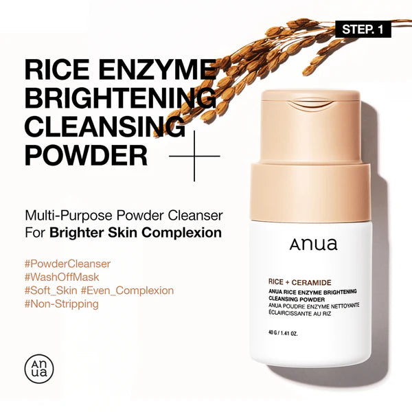 Anua Rice Glow Combo — The Complete Korean Glass Skin Routine