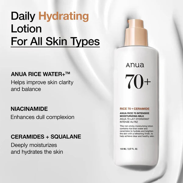 Anua Rice 70 Intensive Moisturizing Milk (150ml)