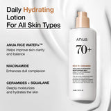 Anua Rice 70 Intensive Moisturizing Milk (150ml)
