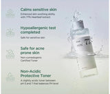 Anua Heartleaf 77% Soothing Toner